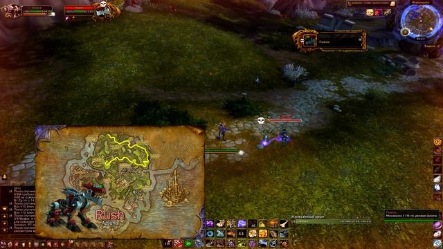 Гид по WoW #2 Механические Питомцы смотреть онлайн