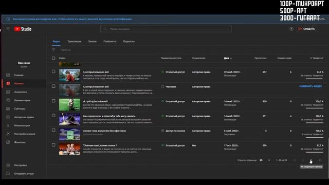 Аниматор стримит, общаемся с чатом рисуем смотреть онлайн