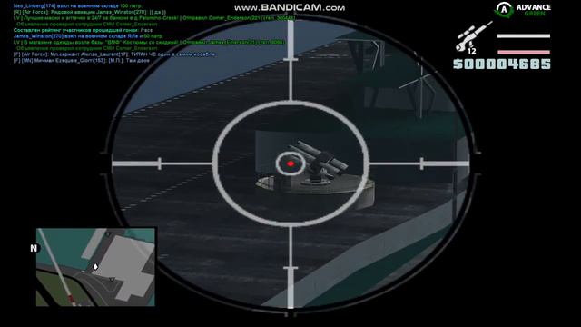 Взрослый человек который играет в самп и сидит у взрослых на шее, понимаю... смотреть онлайн