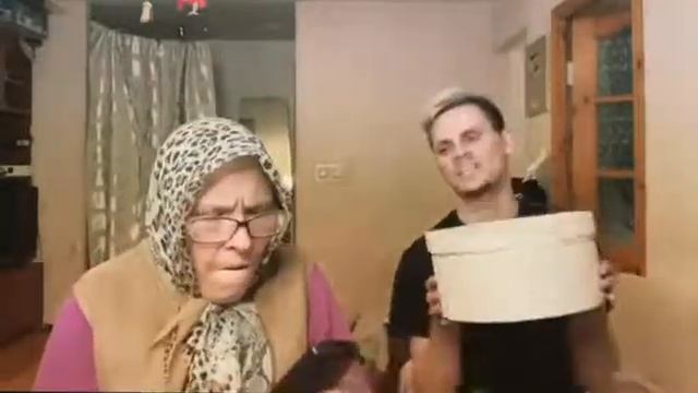 БАБУШКА И СЕРВАНТ | GAN_13 ВАЙНЫ смотреть онлайн