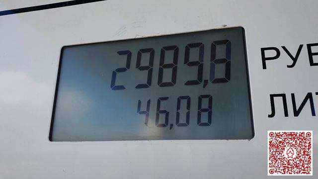 Повышаем производительность двигателя: Заливка ТОТЕК Дизель Ресурс ++ смотреть онлайн