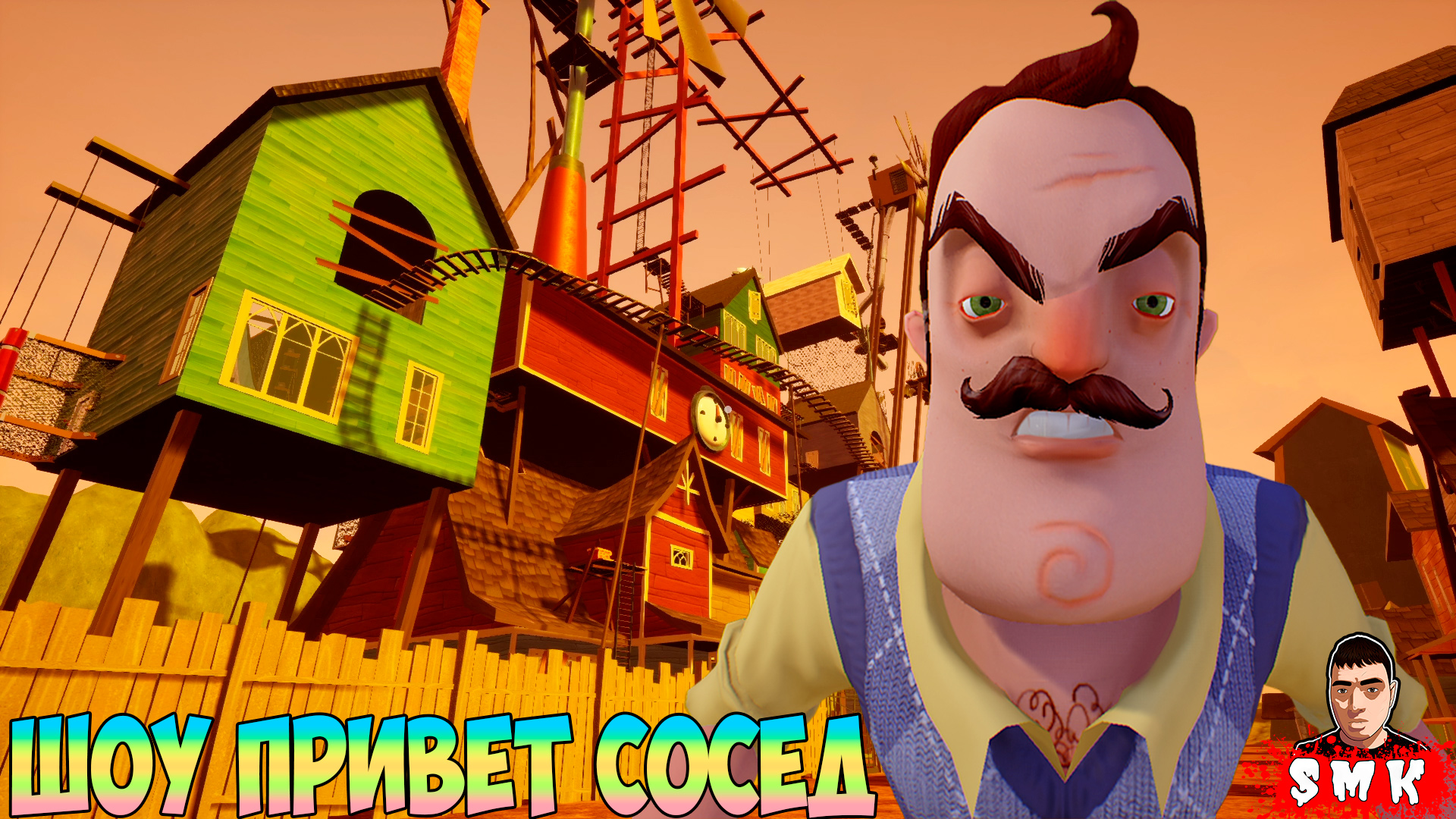 ШОУ ПРИВЕТ СОСЕД!ВАСИЛИЧ СТАЛ ТИКТОКЕРОМ!ИГРА HELLO NEIGHBOR MOD KIT ПРОХОЖДЕНИЕ NEIGHBOR SECRETS! смотреть онлайн