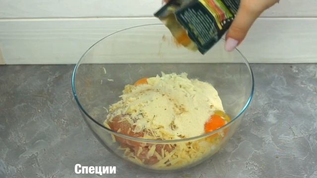 СЛИШКОМ ВКУСНО И ПРОСТО / ПП рубленные котлеты / ПП и ЗОЖ смотреть онлайн