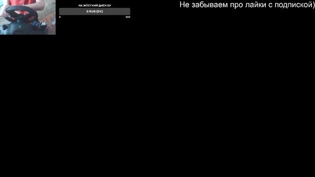 Dirt Rally 2.0 | Ралли кросс по сети смотреть онлайн