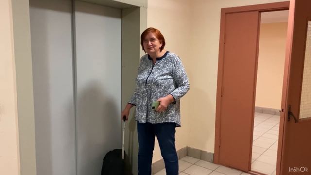 Приглашение на Конференцию 