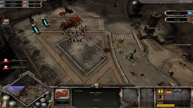 За Императора Человечества! ► Warhammer 40 000 Dawn of War - Soulstorm смотреть онлайн