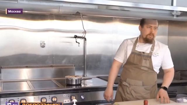 Александр Волков-Медведев - блюдо из гречки смотреть онлайн