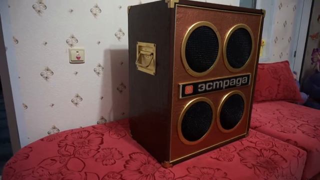 "Эстрада 101- С". Легендарная АС времен СССР. Преображение 2019 г. смотреть онлайн