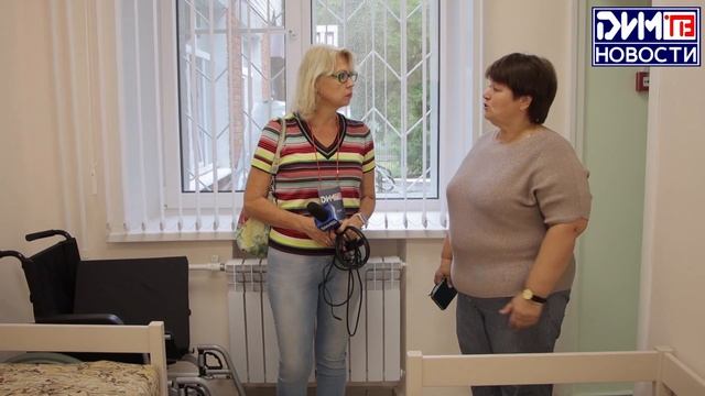 Глобальные преобразования в Димитровградском социально-реабилитационном центре "Радуга" смотреть онлайн