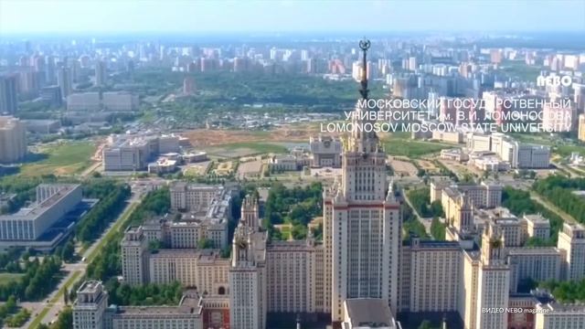 Около 40 бесплатных онлайн курсов запустят в МГУ смотреть онлайн