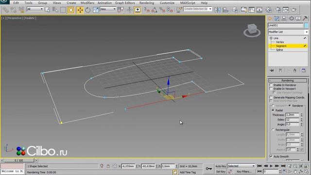 Моделирование в 3ds max. смотреть онлайн