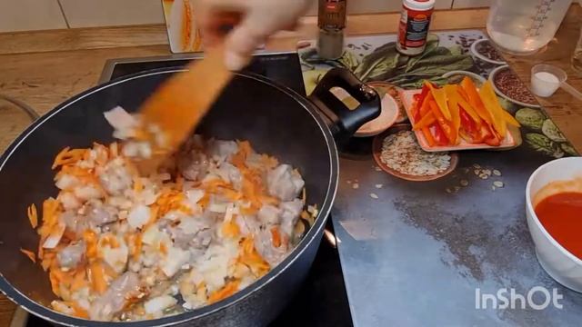 Gulaschsuppe ? Гуляш Суп гуляш ? Goulash