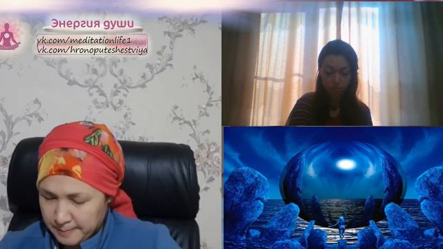 Сеанс регрессии, при участии телепата 45 смотреть онлайн