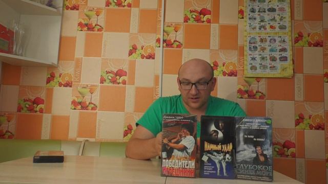 Мои любимые фильмы / видеокассеты VHS / Моя коллекция / ч.6 смотреть онлайн