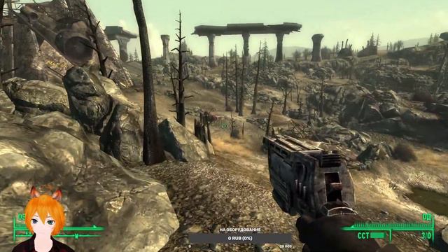Fallout 3 - после стольких лет смотреть онлайн