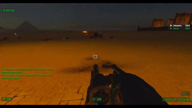 Serious Sam HD: The First Encounter Co-op: Великая пирамида смотреть онлайн