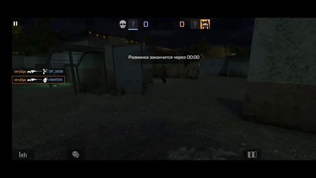 КАК СКАЧАТЬ БЕСПЛАТНУЮ ПРИВАТКУ ПО STANDOFF 2 | ОБЗОР ПРИВАТКИ STANDRISE 0.14.1 смотреть онлайн