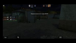 КАК СКАЧАТЬ БЕСПЛАТНУЮ ПРИВАТКУ ПО STANDOFF 2 | ОБЗОР ПРИВАТКИ STANDRISE 0.14.1