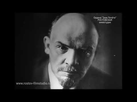 "Я - РОСТОВ!" - документальный кинофильм о г. Ростове-на-Дону смотреть онлайн