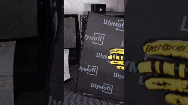 Продуваемый корпус с датчиком температуры смотреть онлайн