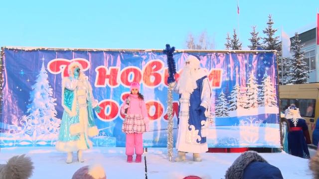 Новогодний репортаж смотреть онлайн