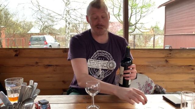 Makedonsko Cverno смотреть онлайн