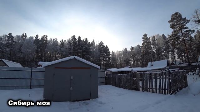 ЗИМНЯЯ СКАЗКА 2020 (начало)/WINTER's TALE (beginning) смотреть онлайн