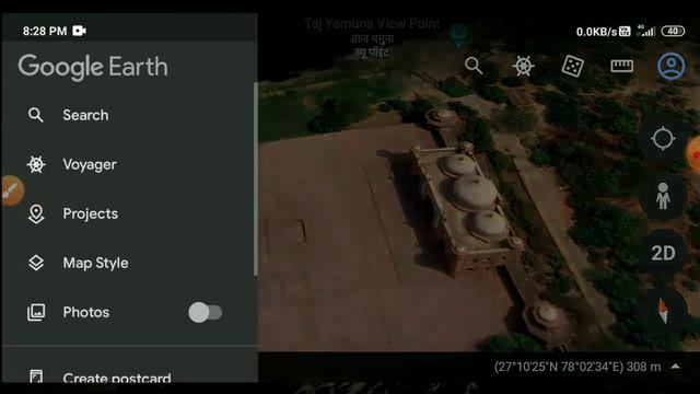 google map 3d view in android tamil | google earth uses in tamil | Tricky world смотреть онлайн