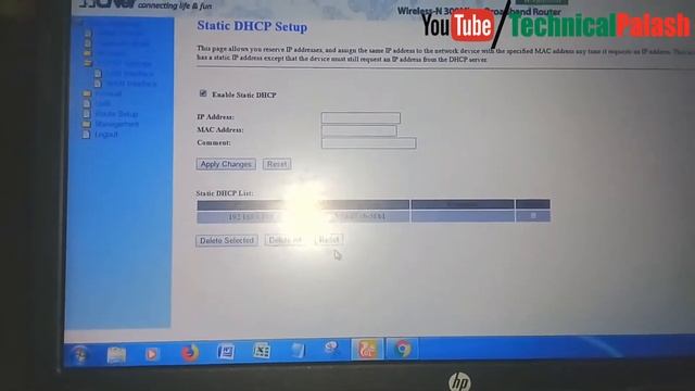 Cloud Computer Full Configuration | Thin Client | Wifi Share | IP Config | Technical Palash смотреть онлайн