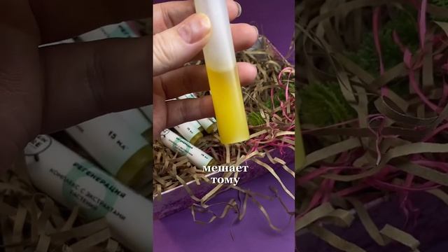 Как отрастить идеальные ногти за 2 недели? #маникюробучение #маникюрсамойсебе #дляногтей