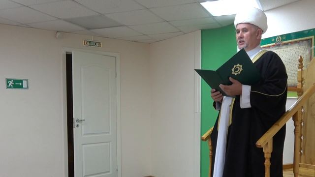 Курбан-байрам Республика Коми онлайн 20 июля 2021 смотреть онлайн