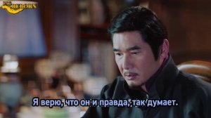 Румяна Хайтан сияют под дождём  1 сезон 42 серия