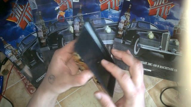 ЗИС-110/ модель. подарки от Деагостини