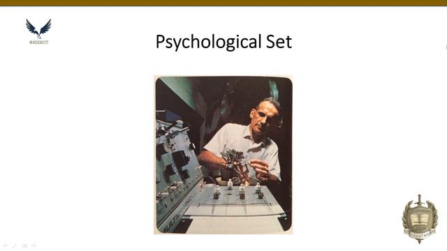 ФИНИСТ. Итоги года. Сочинская Конференция смотреть онлайн