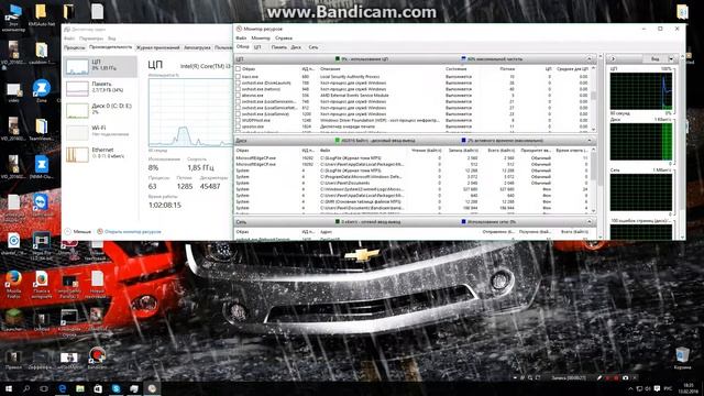 как узнать IP адрес человека в Skype смотреть онлайн