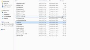 Cristalix# Ошибка 1