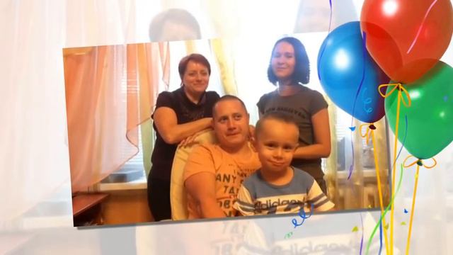 Поздравление с днем рождения для Викуси ! смотреть онлайн
