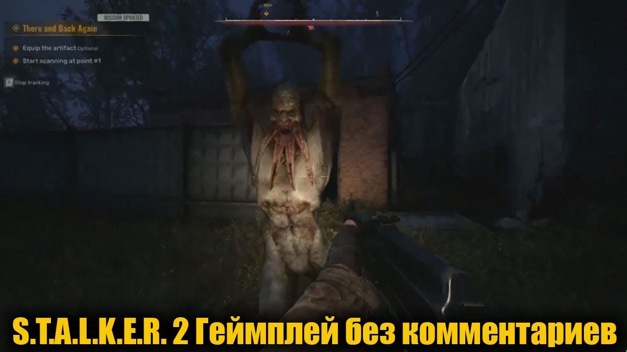 S.T.A.L.K.E.R. 2 Геймплей без комментариев смотреть онлайн