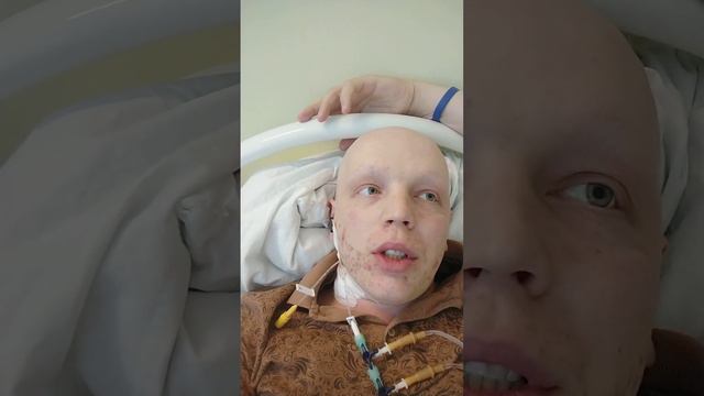 Жуткий красавчик, дорогое лекарство, спасибо неравнодушным, 6 курс химиотерапии. смотреть онлайн