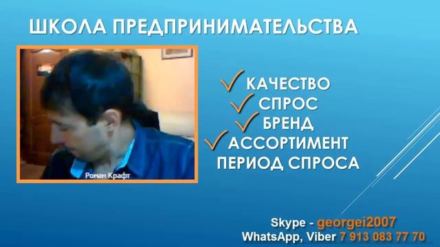КАК ЗАРАБАТЫВАТЬ СЕГОДНЯ НИЧЕМ НЕ РИСКУЯ?! смотреть онлайн