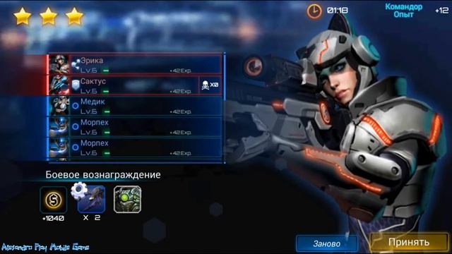 Space Commander #2 Gameplay Прохождение Android/iOS Проходим 1 главу и начинаем 2 главу смотреть онлайн
