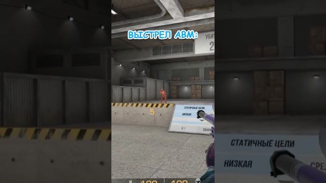 КАК МОЯ МАМА ВИДИТ STANDOFF 2 #shorts смотреть онлайн