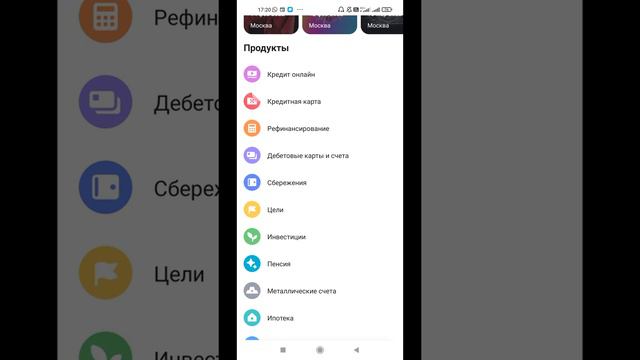 Открываем иис смотреть онлайн