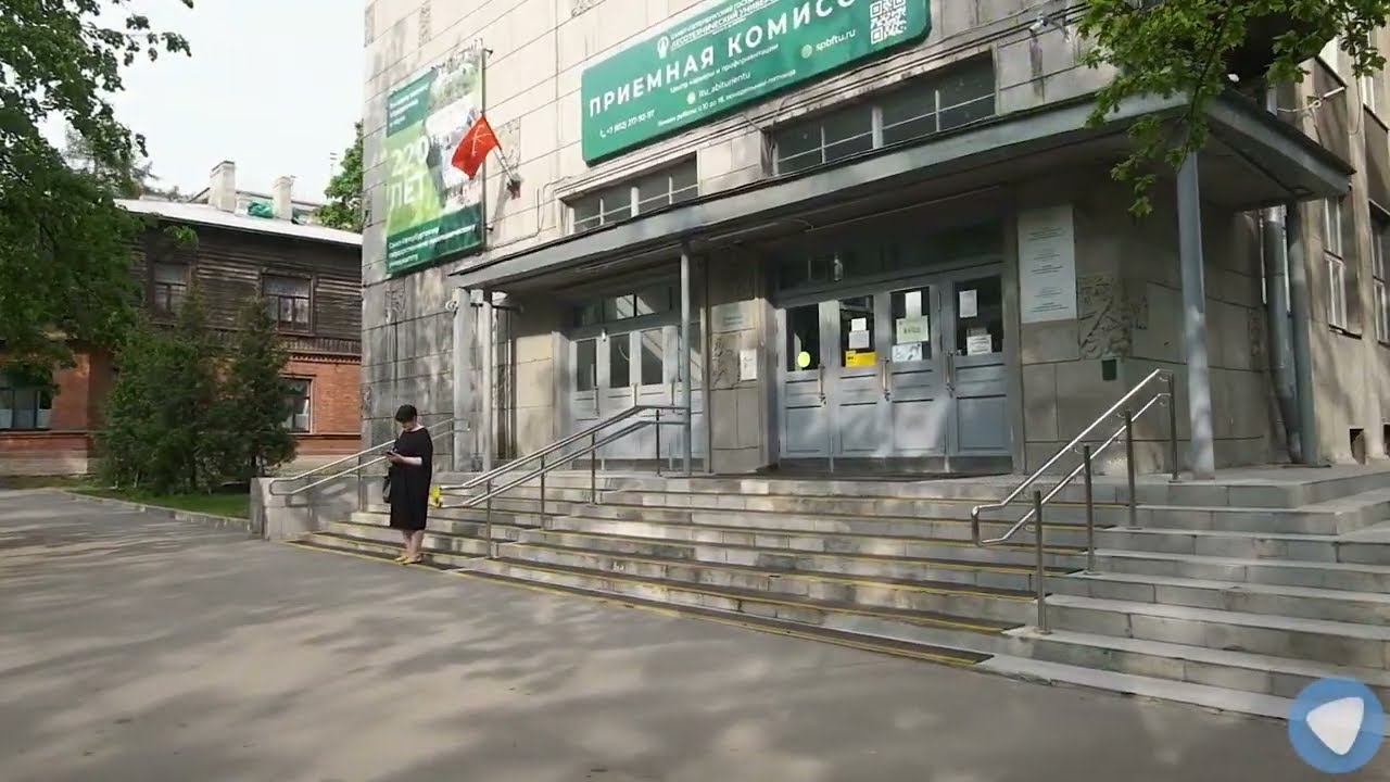СПбГЛТУ, г. Санкт Петербург, Институтский пер. д. 5, лит. Б - второе уч. здание Лесотехнического смотреть онлайн