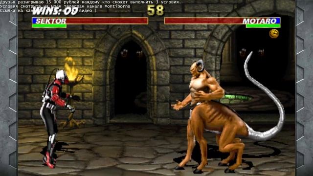 Полное прохождение Mortal Kombat 3 \ MK3 \ Улучшенная версия тяжелый MOTARO #mortalkombat #games смотреть онлайн