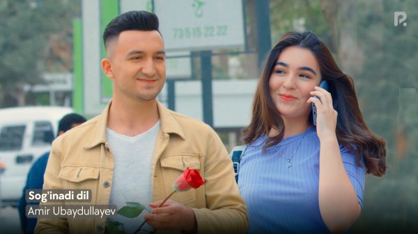 Amir Ubaydullayev - Sog'inadi dil | Амир Убайдуллаев - Согинади дил