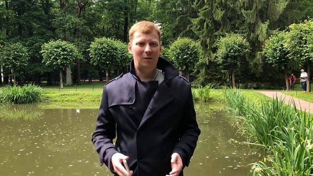 Обязанности мужчины в семье смотреть онлайн