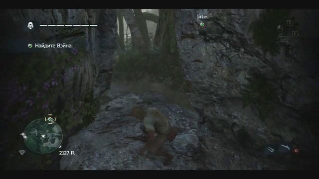 Assassins Creed 4: Black Flag. Прохождение сюжета со 100%. Часть 8-3 "На необитаемом острове" смотреть онлайн