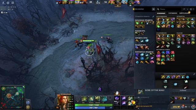 Dota 2- Windranger +Oracle - и 3 фидера в тиме- нету 2 стороны базы-потный комбек- озвучка топовая, смотреть онлайн
