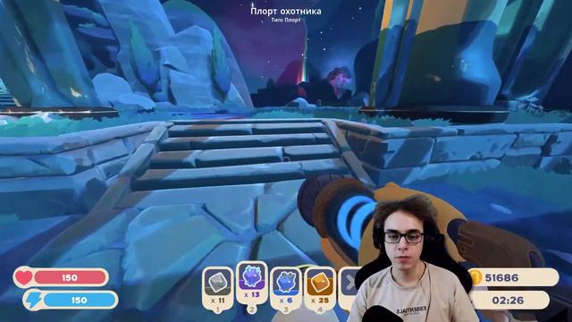 Вывожу самых красивых Слаймов / Slime Rancher 2 #6 смотреть онлайн